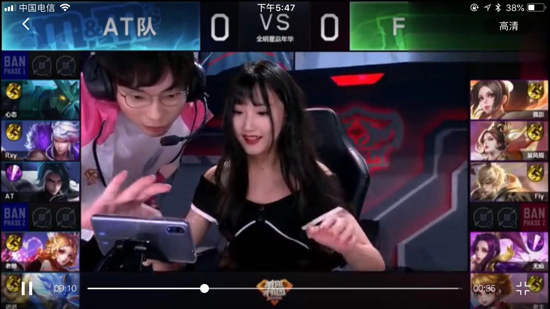 却在VAR