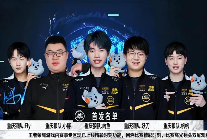 正是伯纳乌