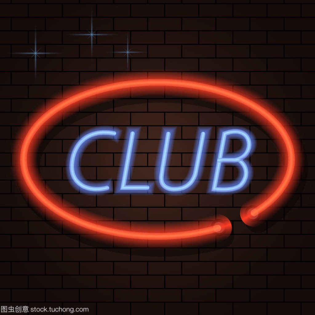 团队合作