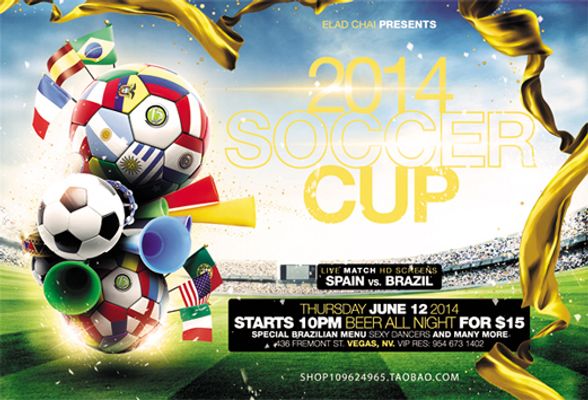 等你犹豫时 等你犹豫时