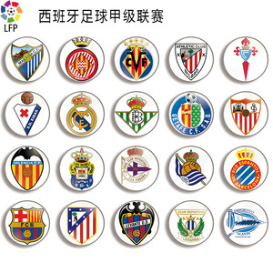 定了基础 定了基础