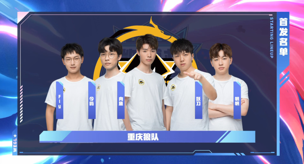 综合来看 综合来看