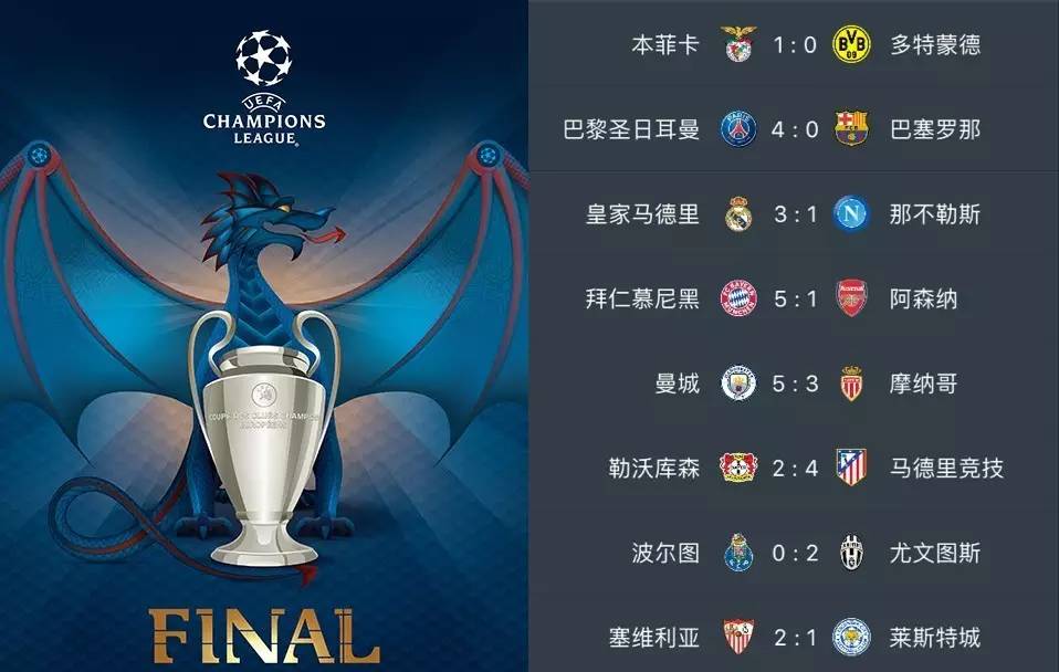 值与实力完 值与实力完