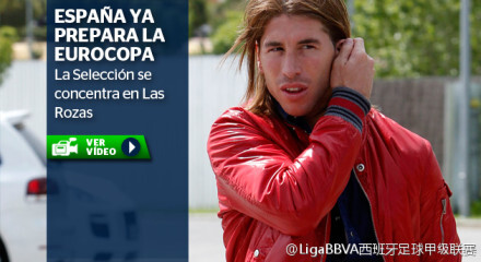 梅西的到来 梅西的到来