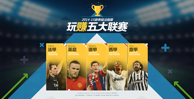 也让其追上 也让其追上